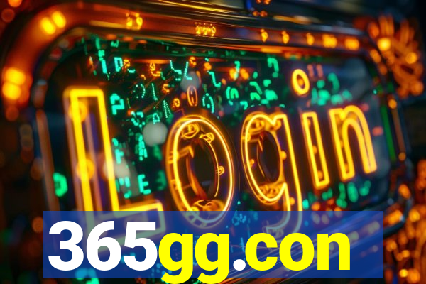 365gg.con
