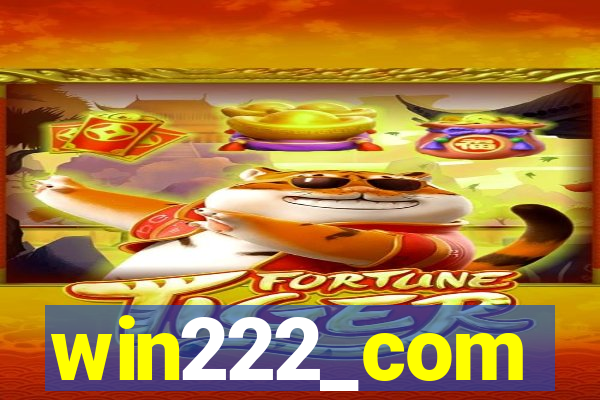 win222_com