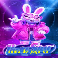 soma do jogo do bicho 6363