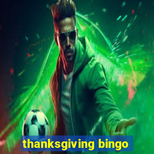 thanksgiving bingo