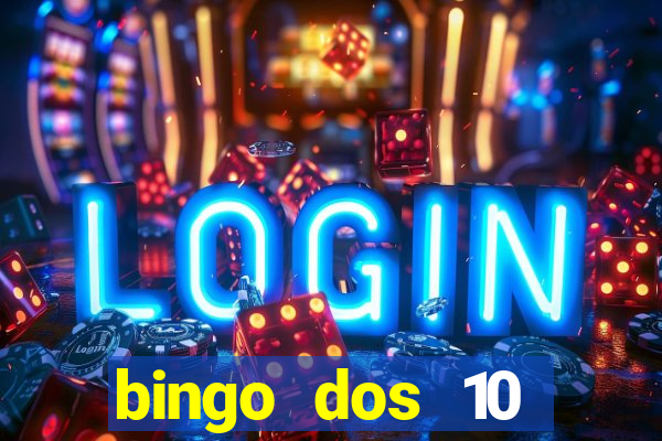 bingo dos 10 mandamentos da lei de deus