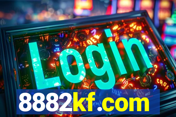 8882kf.com
