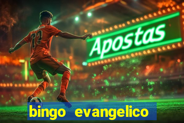 bingo evangelico para imprimir
